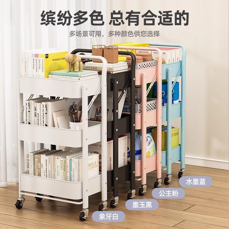 Foldable Rolling Kitchen Troll - Kitchen Appliances In White review and price