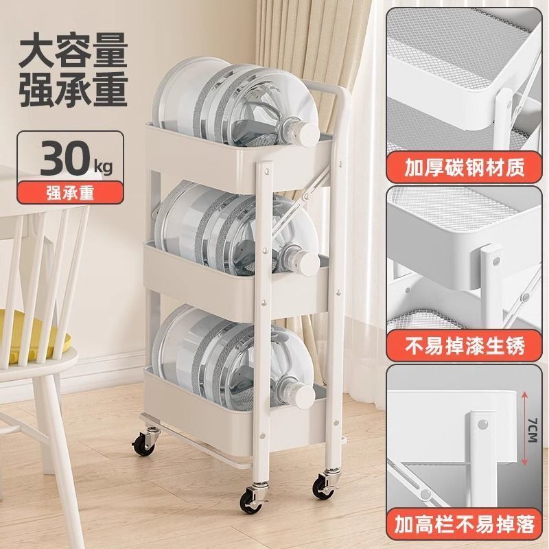 Foldable Rolling Kitchen Troll - Kitchen Appliances In White review and price