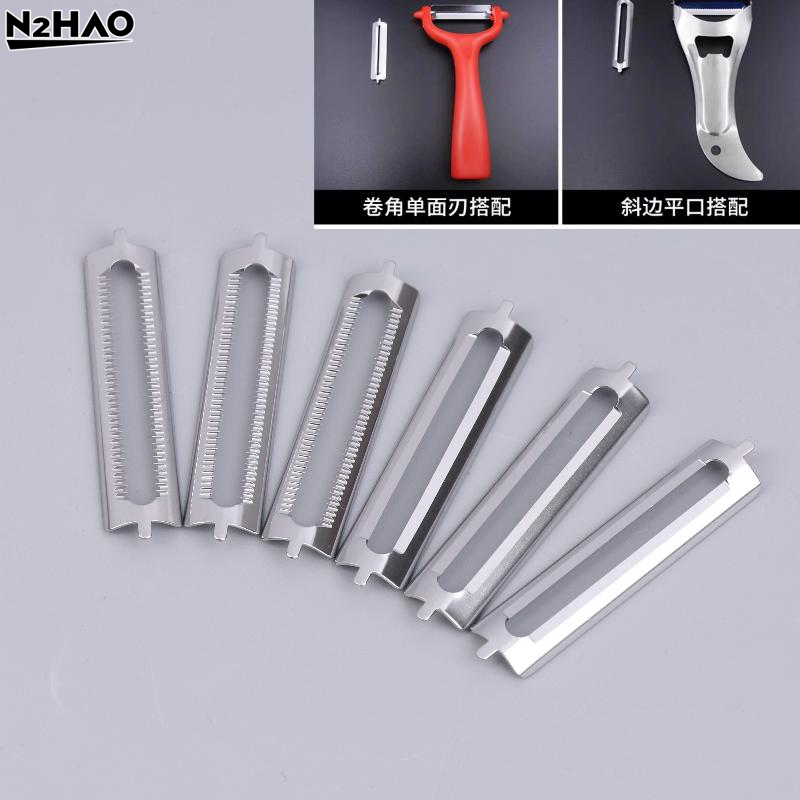 10Pc/lot Stainless Steel Peele - Kitchen Appliances Best review and price