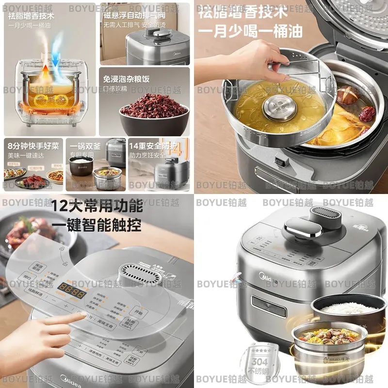 Electric Pressure Cooker Non S - Kitchen Appliances Lowes review and price