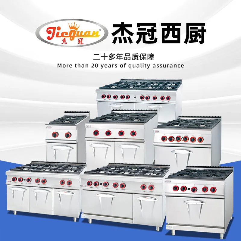 For Vertical Gas Four-Burner S - Kitchen Appliances Lowes review and price